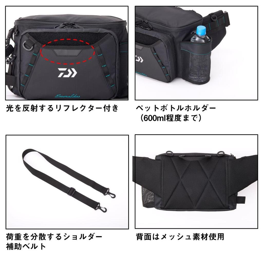 Bag Emeraldas Tactical Black [DAIWA] (C)
