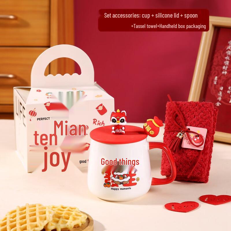 New Year Ceramic Mug Gift Set