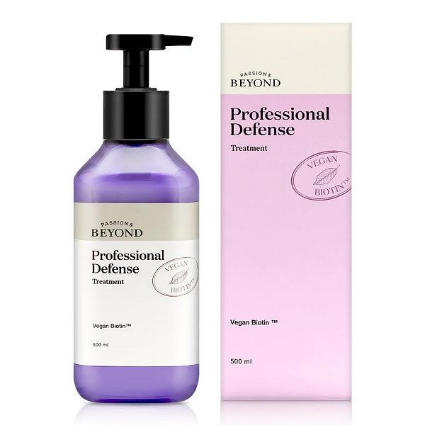 Beyond Professional Defense Treatment 500ml Vegan Damage Care (P003238758)