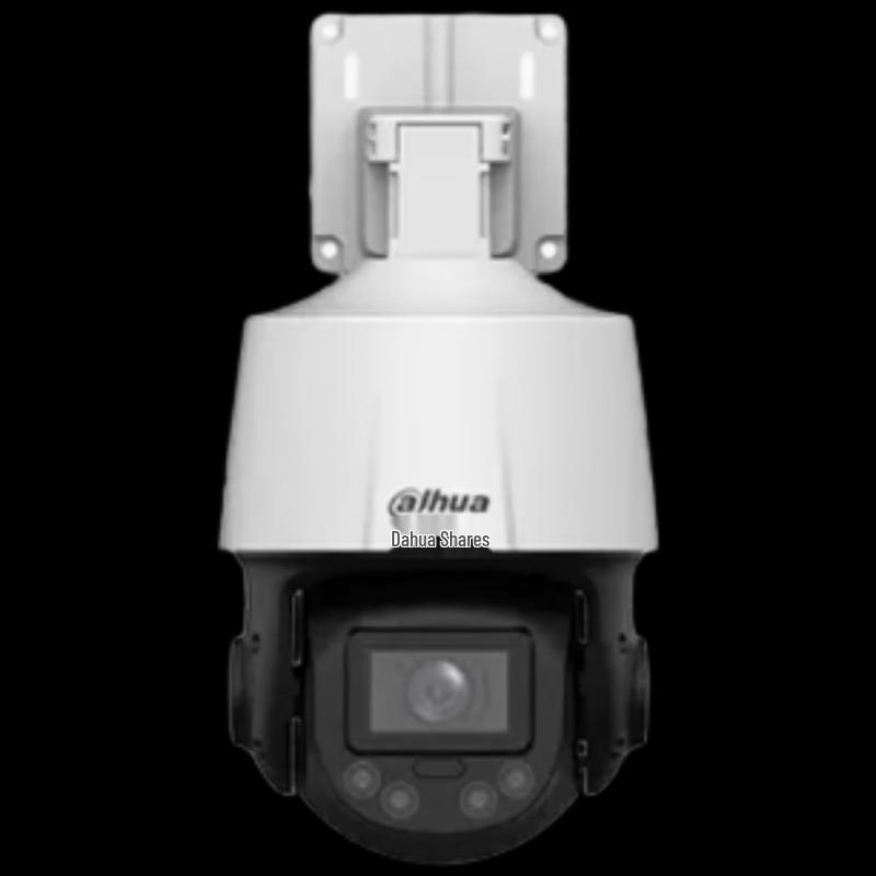 

Dahua 4MP 5x Zoom PTZ Full-Color Night Vision PoE Camera