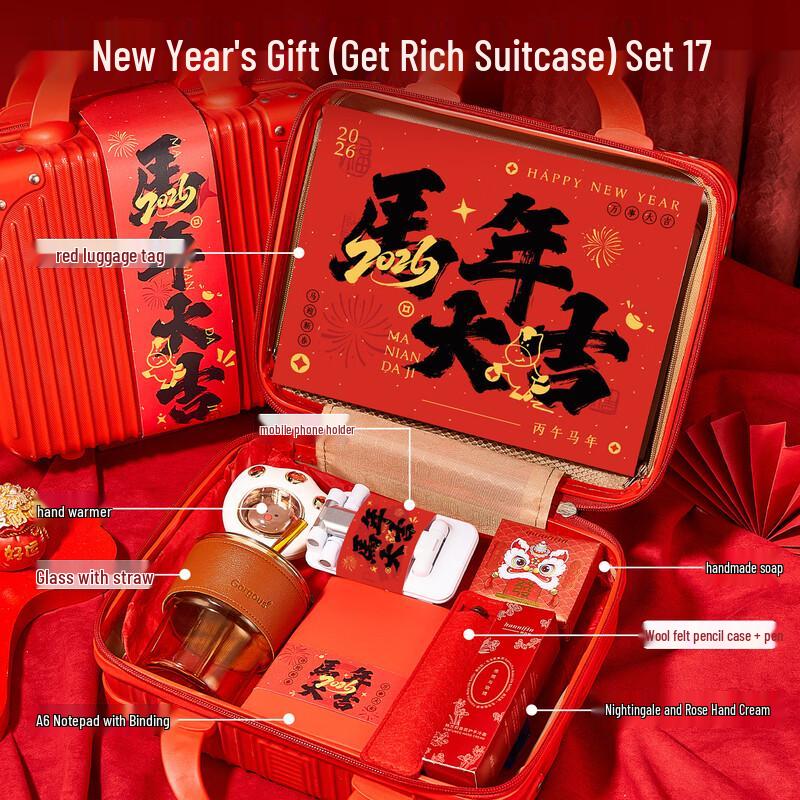 New Year Prosperity Business Gift Set