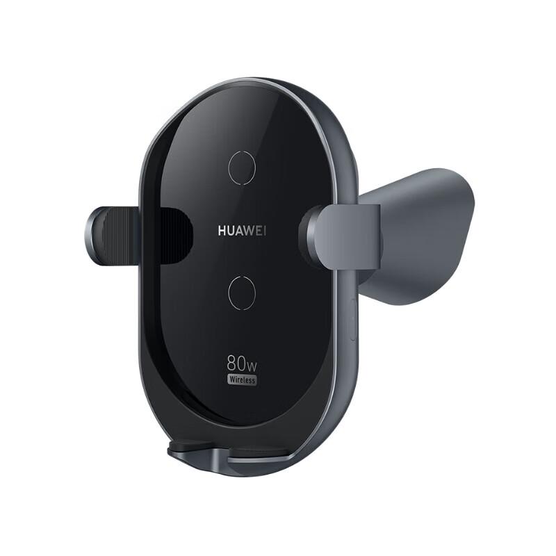 Huawei 80W Super Schnelllade Auto Halterung Kabelloses Ladegerät