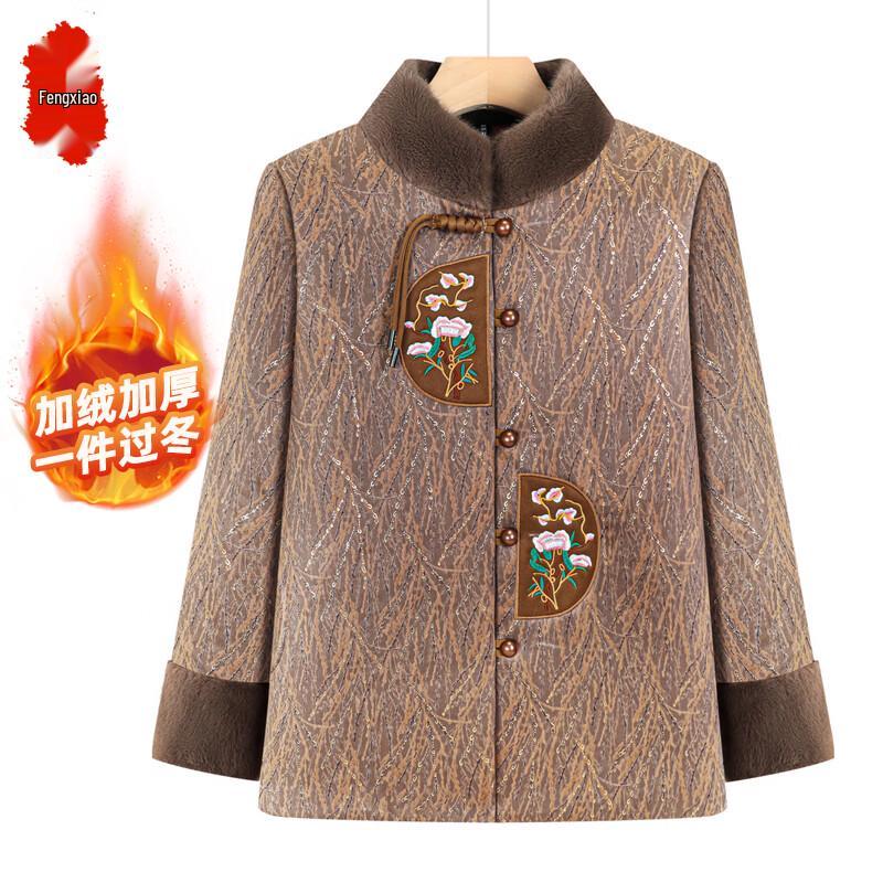 

Elderly Women s Winter Padded Jacket (Tang Suit Style) 3XL