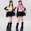 Girls Jazz Clothing Trendy Cool Handsome Children'S Street Dance Trendy Clothing Boys Hip Hop Hiphop New Year'S Day Performance Clothing