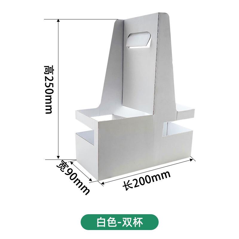 10Pc Disposable Cardboard Coffee Holder Portable Foldable Take-out Hot & Cold Drinks, 2/4/6 Cup Drink Carrier Caddy with Handle