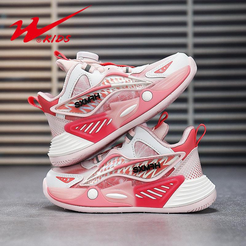 Classmates Autumn and Winter Children's Basketball Shoes Men's and Women's Sports Shoes