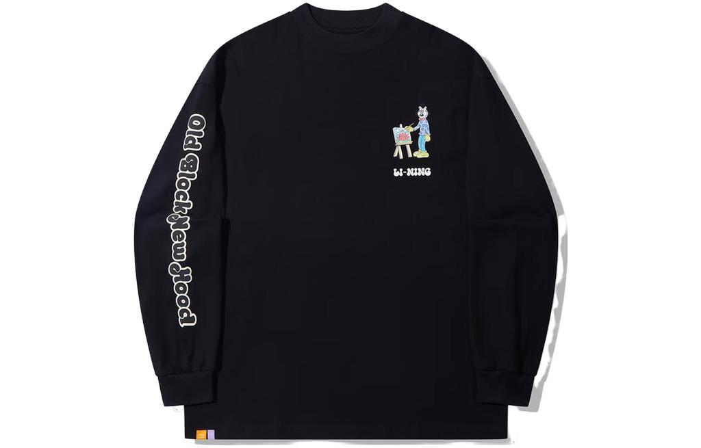 Men's T-Shirt Li-Ning Li Ning x Steven Harrington T Shirt Unisex Black