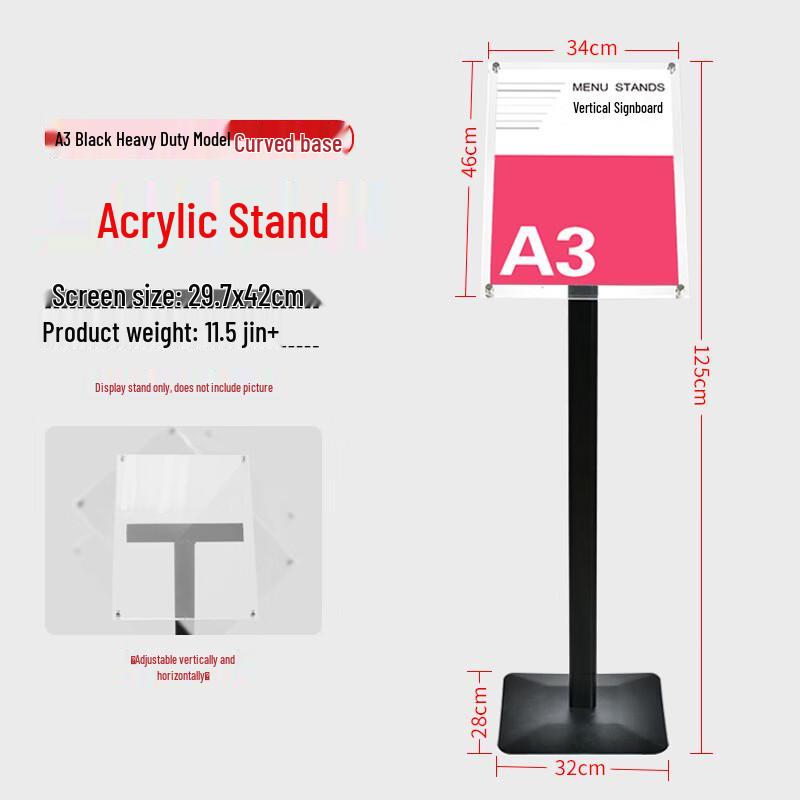 Acrylic Standing Guide Sign