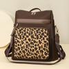 Vintage Leopard Print Stitching Backpack Multi-functional Shoulder Bag Large Capacity Student Backpack