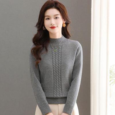 Women's Cable Knit Half-High Collar Pullover Sweater