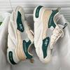 Men'S Breathable Platform Dad Sneakers Shock Absorbing Non Slip Thick Sole Casual Walking Shoes Outdoor Sports Trainer Footwear