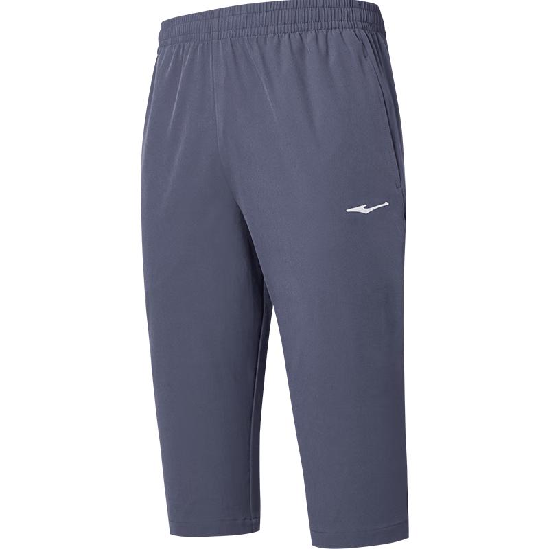 Erke Men s Quick-Dry Sports Shorts 4XL