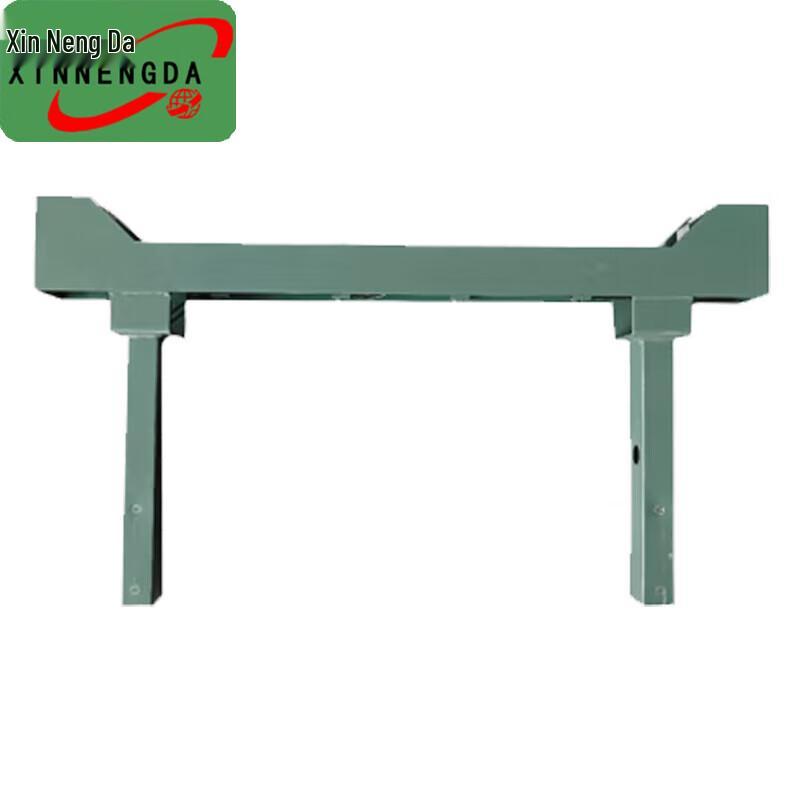 Xinnengda Wave Tilting Target Sensor & Reporter Kit