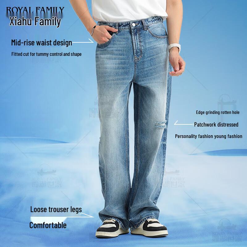 Xiahu Shijia Unisex Washed Wide-Leg Denim Jeans (Model 322A)