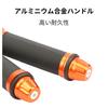 Motorcycle Pair and Aluminum with Rubber Custom Fit Grips, 22.2mm, (Left Right), Handlebars, Black,