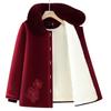 Winter cotton-padded clothes with fur collar old lady cotton-padded clothes piled and thickened old cotton-padded jackets warm women