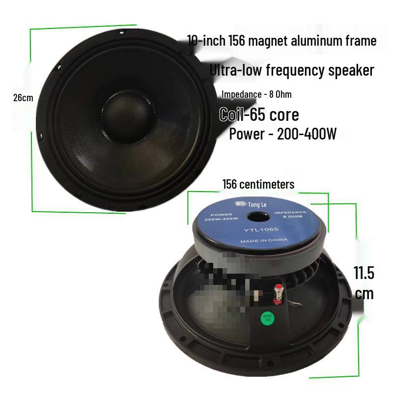 Multi-Size Full-Range Midrange Bass Speaker with Heavy Bass and Aluminum Frame - Available in 3", 4", 5", 6.5", 8", 10", 12".
