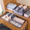 NEW 6/7/11grids Foldable Underwear Underwear Socks Organizer With Dividers Clothes Storage Box Breathable Mesh Bag For Wardrobe