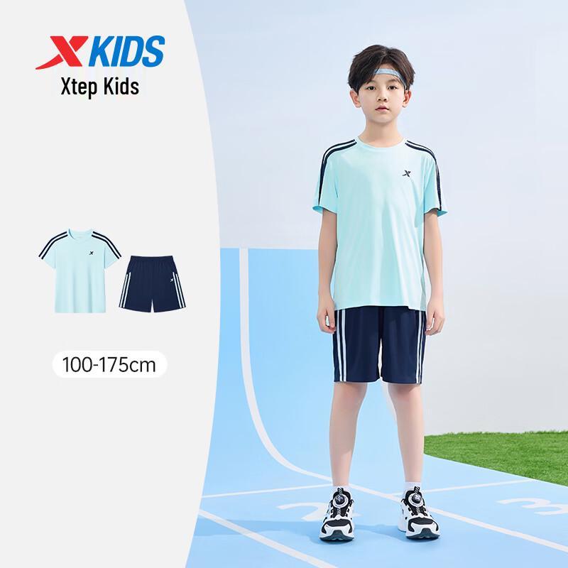 XTEP Youth Summer Quick-Dry T-Shirt & Shorts Set
