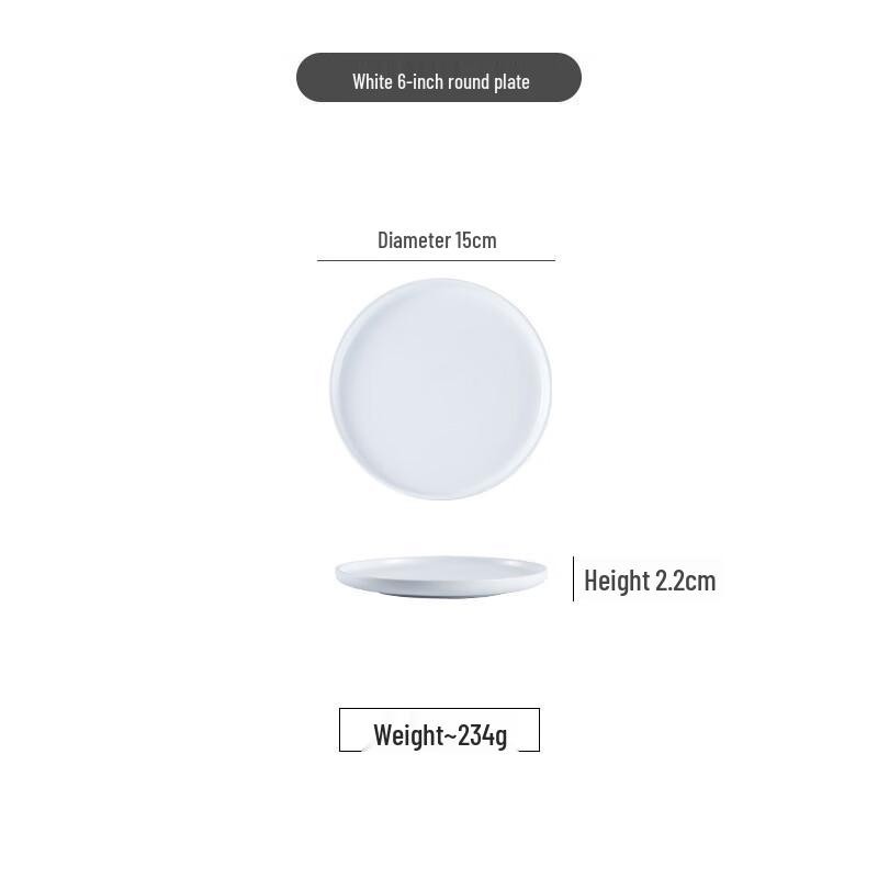 Nordic Style Ceramic Dinner Plate