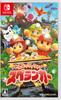Spelunker Switch -