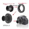 ANQILAFU Telescope Camera Adapter Kit for Canon Astronomical Telescope Photography Accessories SLR Photography SLRs, [Canon Accessories]