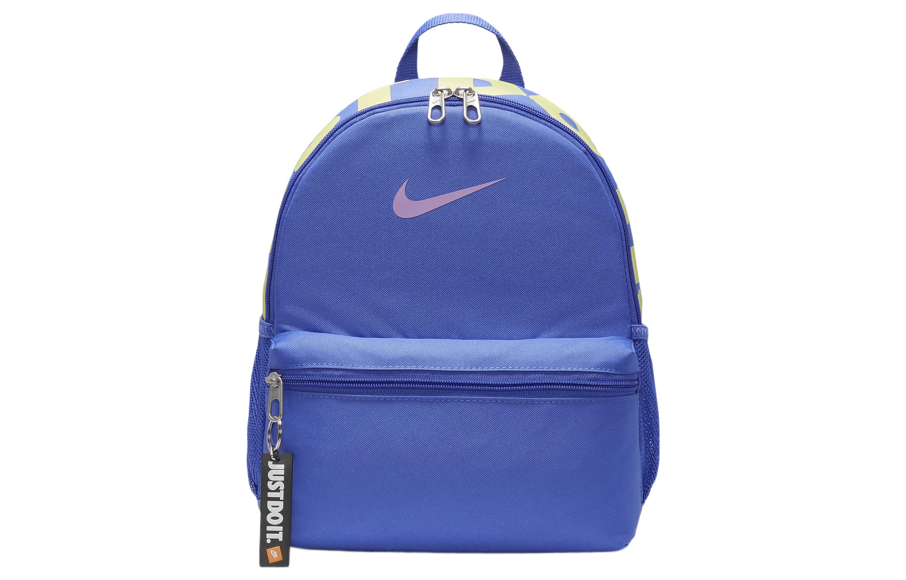 Nike Fabric Backpack Regular Men s Light Cyan & Light Lemon & Light Fuchsia DR6091-581