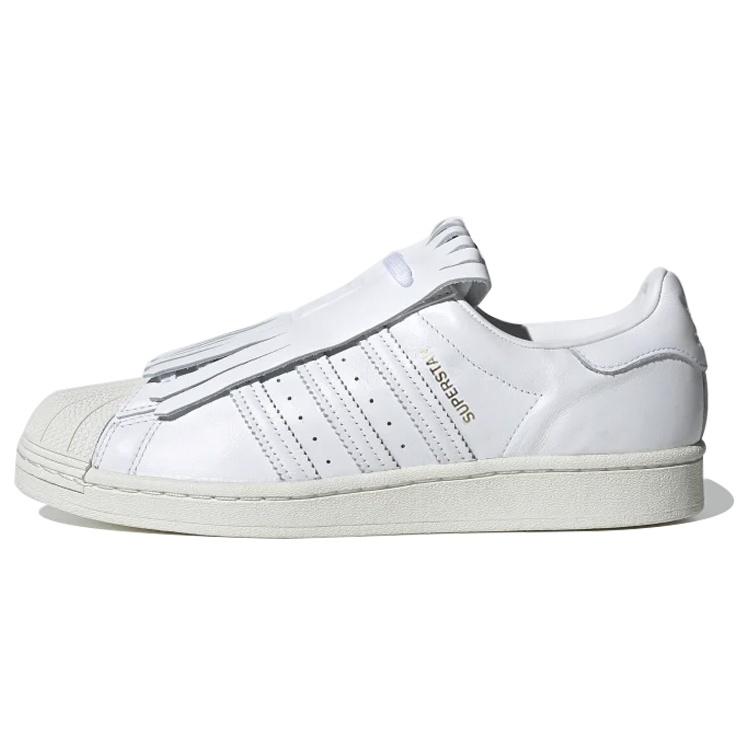 (WMNS) adidas Superstar  Kiltie  Women s FV3421 EU 37⅓