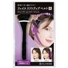 Classe Face Lift Up Black Cosplay Instant Subtle Eye Wrinkles Nasolabial Folds Correction Surgery