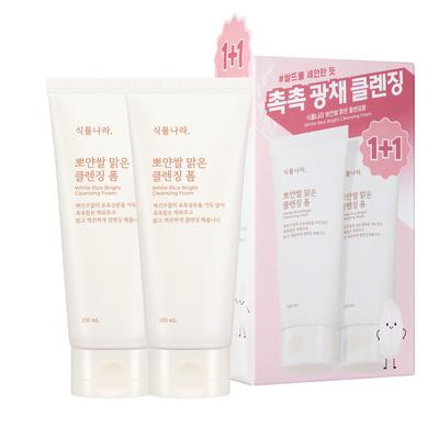 Mousse nettoyante éclat au riz blanc 150 ml x 2 unités
