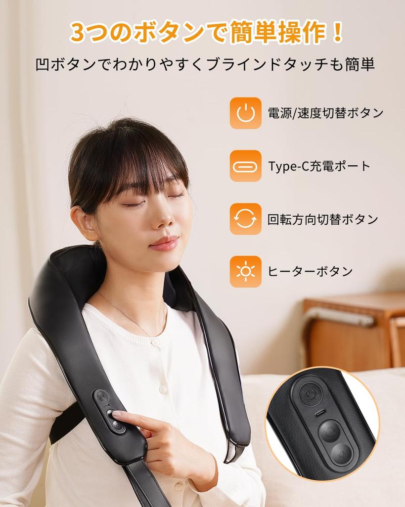 KNQZE Relaks Szyi i Ramion Nowy Nowy do Masażera Shiatsu dla i 3 2 Ciepło Dwukierunkowy z Uwalnia Oba Odpowiedni do Domu i Biura