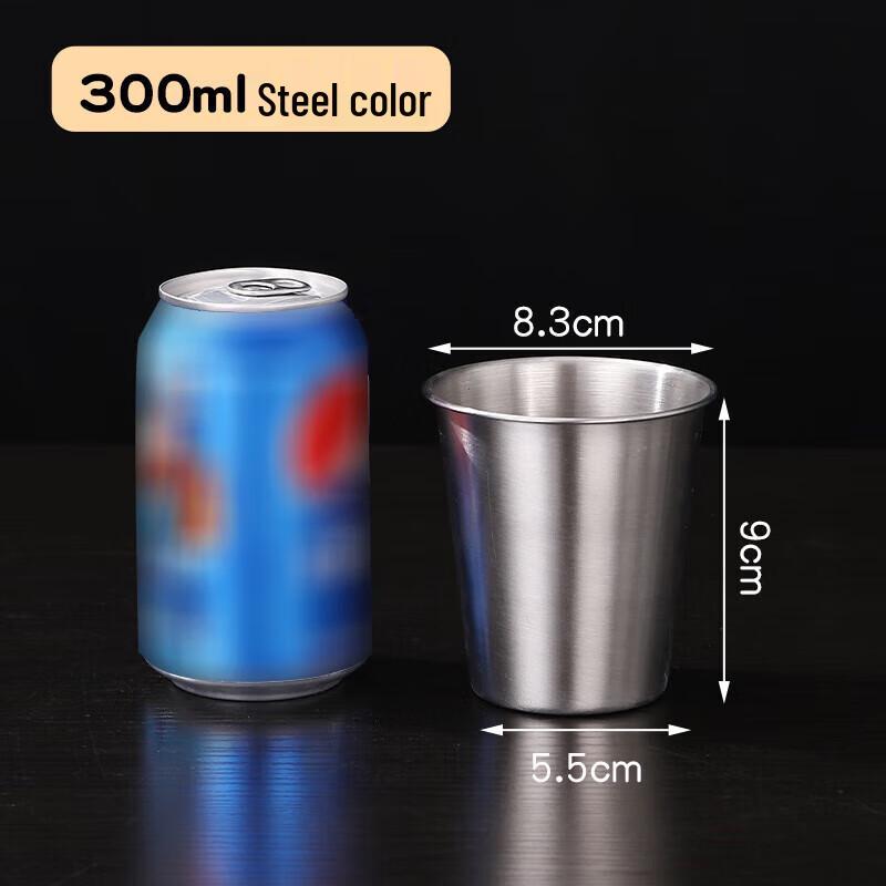FATTBAO 304 Stainless Steel Single-Layer Beverage Cup