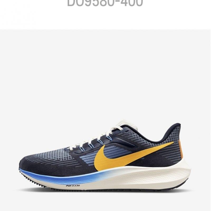 Nike Sneaker Air Zoom Pegasus 39 Premium Do9580 400 S2205