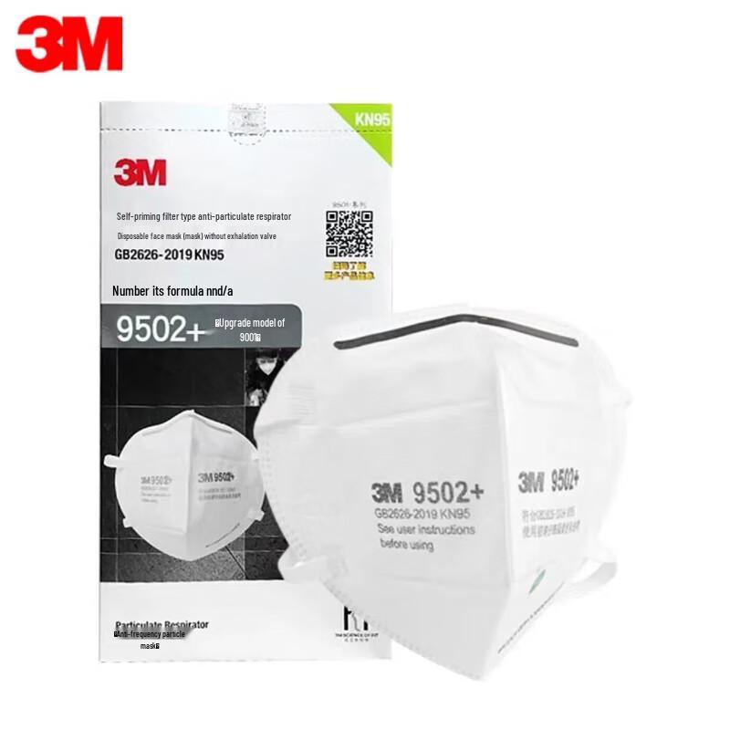 3M 9502+ KN95 Particulate Respirator Dust Mask