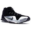 Nike Penny 6 Black Metallic Silver 749629-002