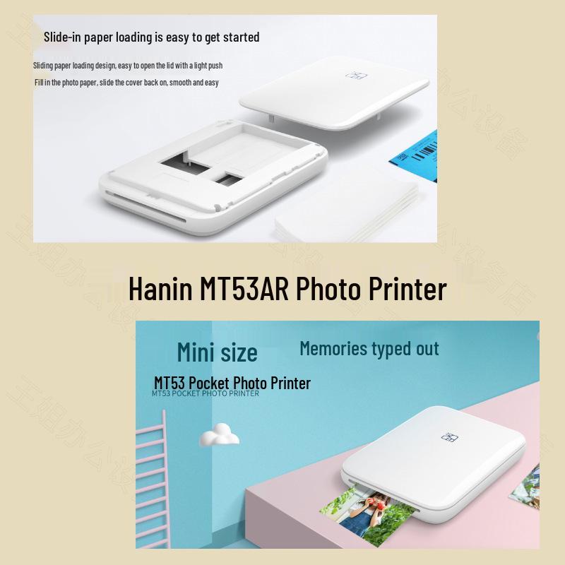 Hanin MT53 Mini Bluetooth Portable Color ID Photo Printer