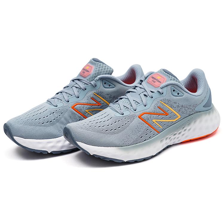 New Balance Fresh Foam Evoz V2 Grey 'Gray White' MEVOZLG2