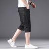 Summer Thin Dark Denim Shorts Men's Cropped Pants Loose Straight 7-point Denim