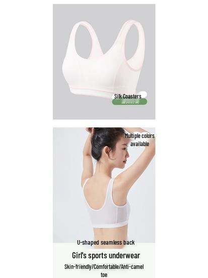 Girls' Breathable Shockproof Sports Vest - Quick-Dry Mesh Bra for Summer