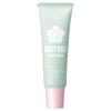 club cosmetics - DAISY DOLL Color Correcting Primer SPF 36 PA +++
