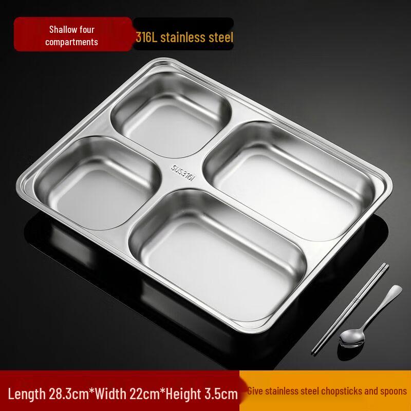 Yilimeng 316L Stainless Steel Divided Lunch Box & Meal Tray