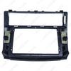 Citroen C-Elysee 04-09 9" Android Navigation Screen Frame Bezel