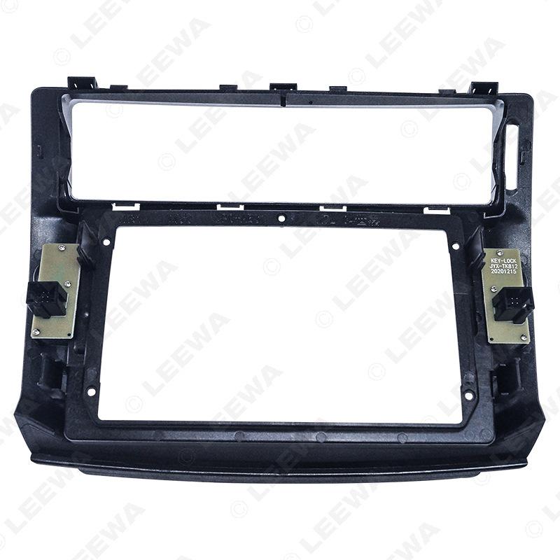 Citroen C-Elysee 04-09 9" Android Navigation Screen Frame Bezel