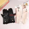 Winter Women Keep Warm Touch Screen Plus Fleece Gloves Elegant Fashion Personality Soft Drive Cycling