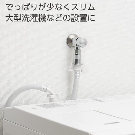 SANEI FB Washing Machine Faucet (for General Areas) [Part Number: Y1433T6V]