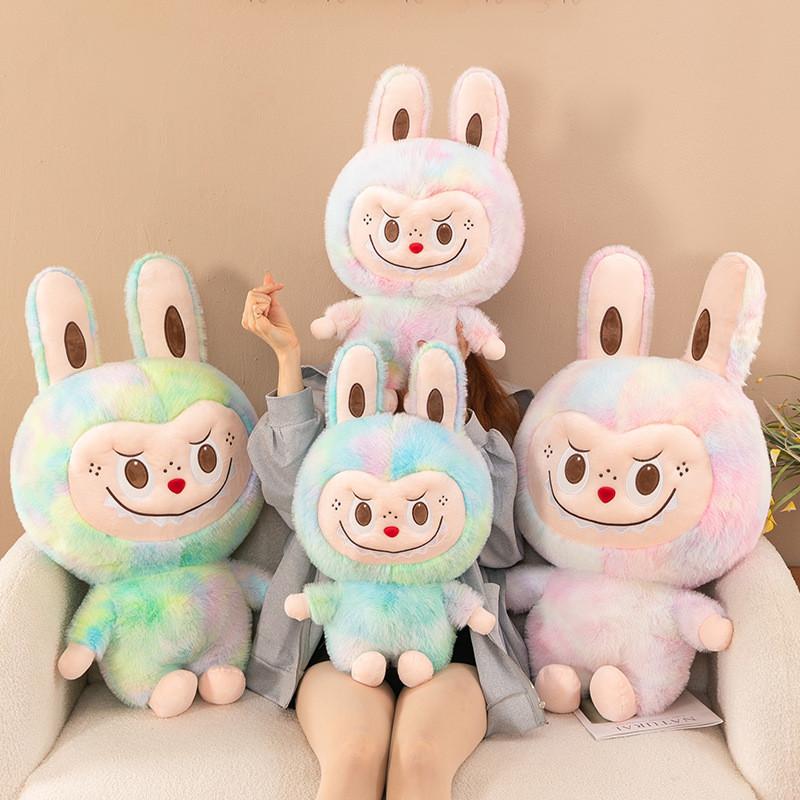 Colorful New Plush Tie-dye Mink Fur Doll Toy Adorable Soft Stuffed Animal For Kids