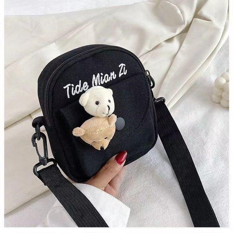 

Korean Style All-Match Student Girl Heart Little Bear Shoulder Bag Black (with two bear heads)