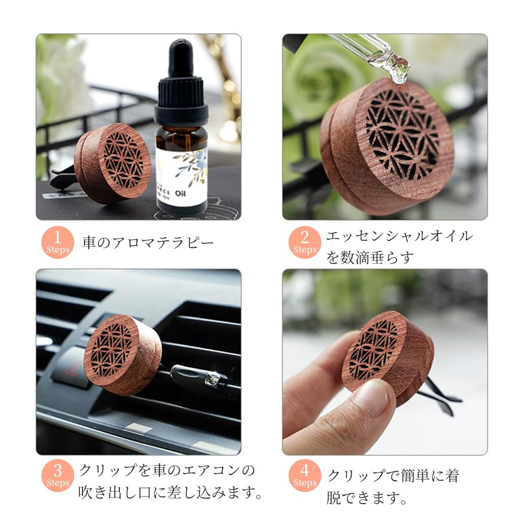 Aroma Diffuser, Wooden Car Clip, Air Freshener, Light, Made of