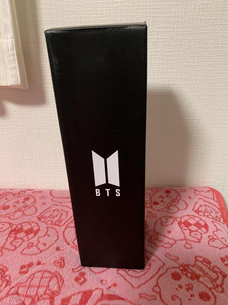 [USED] BTS File Block Black