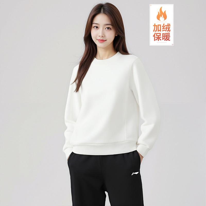Li Ning Sweatshirts Women's Champagne White New Fleece Lined Crew Neck Moderate AWDT782-8